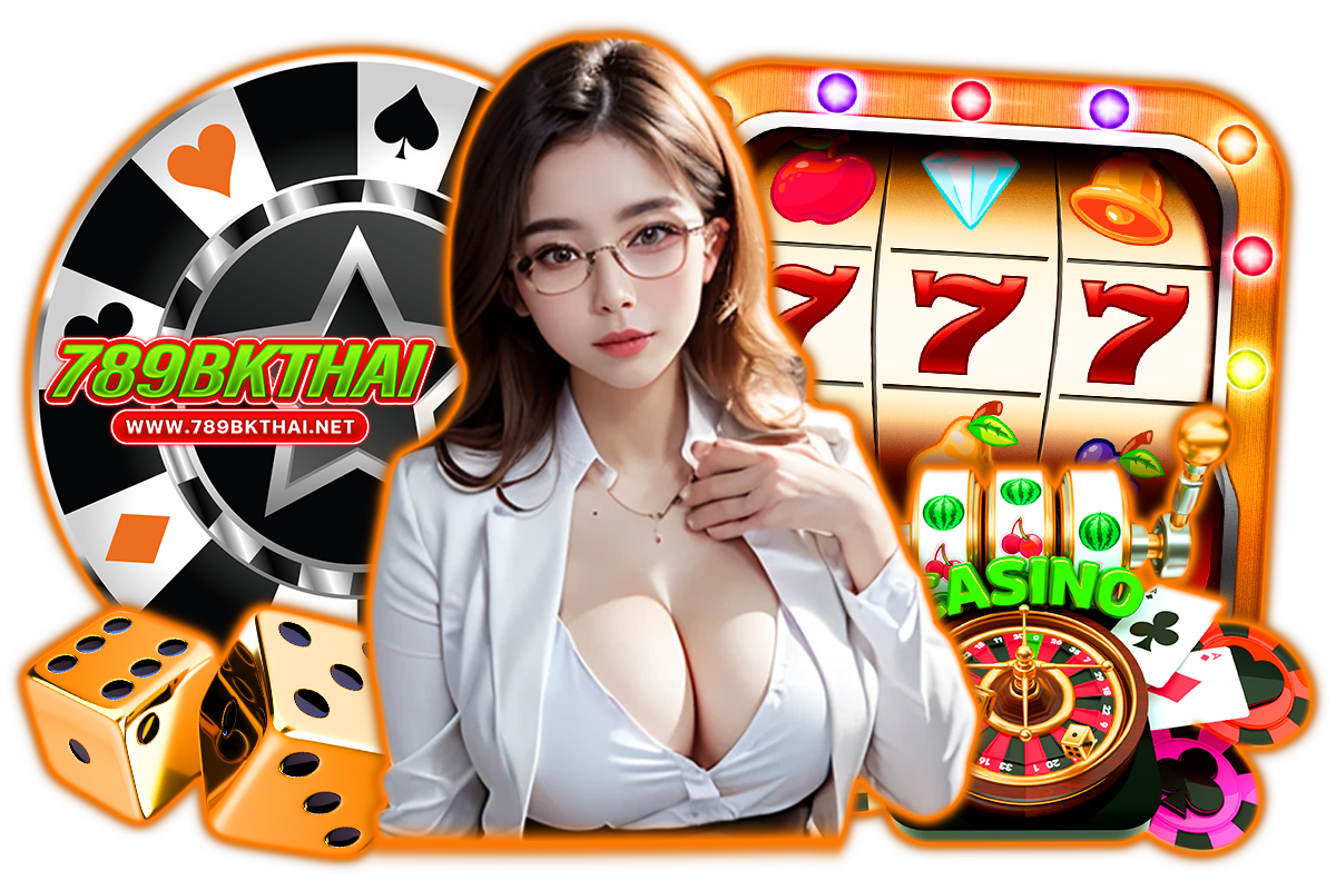 789bkthai ทางเข้า